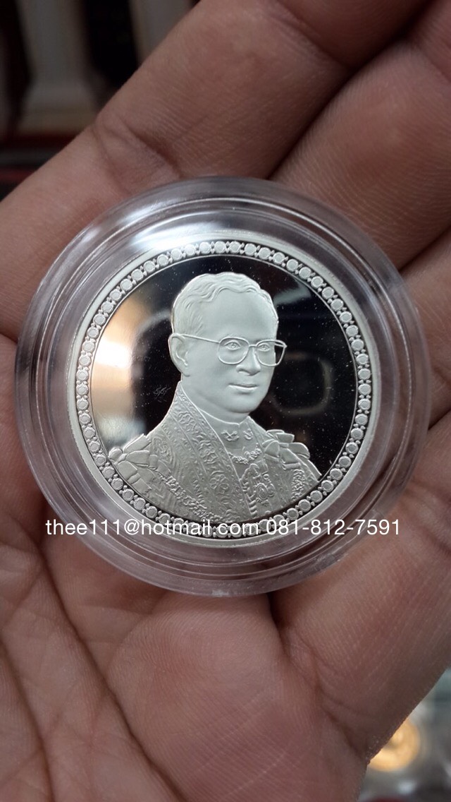 เหรียญกษาปณ์เงินขัดเงาที่ระลึก 60 ปี ครองราชย์ พ.ศ.2549