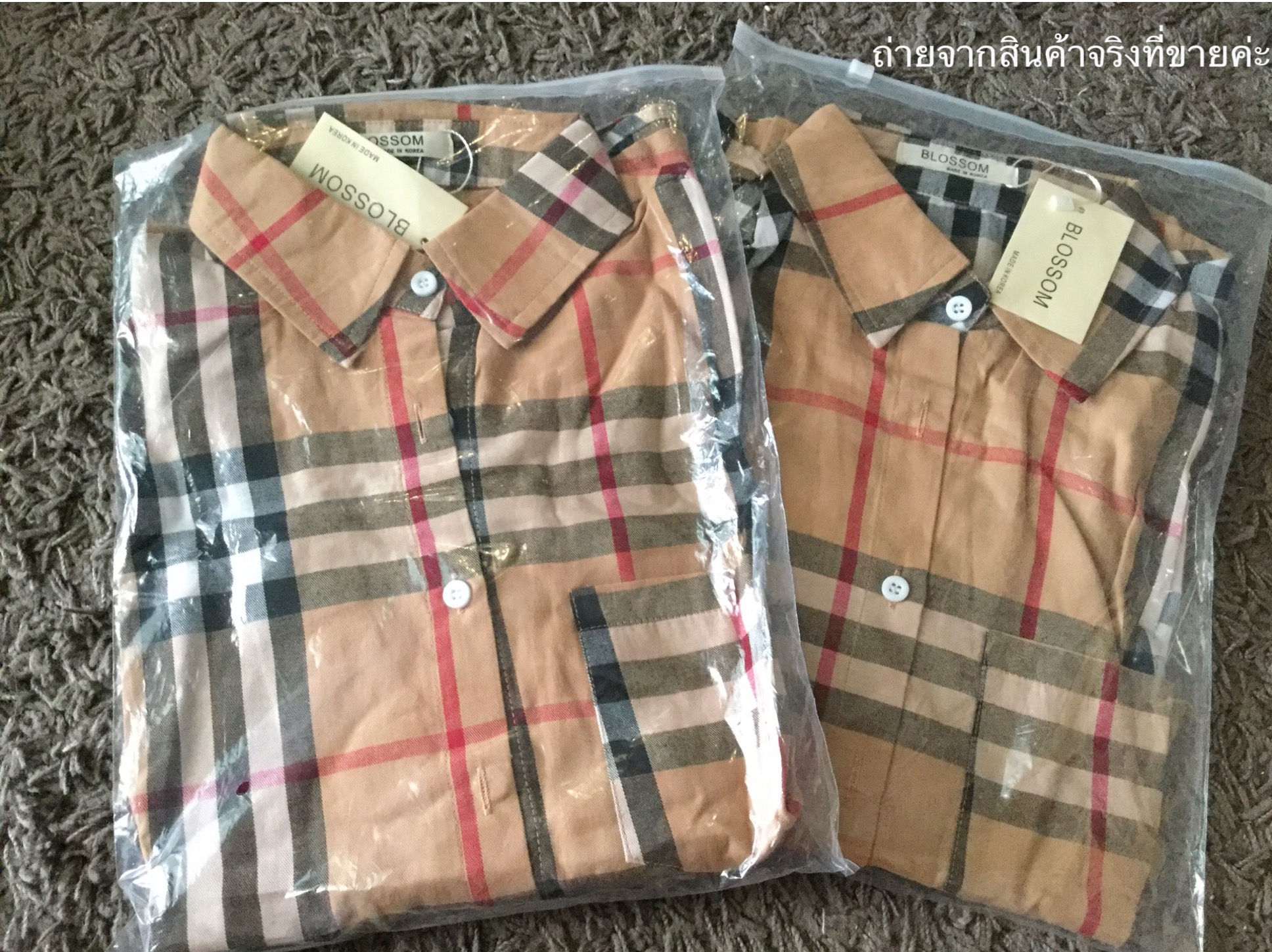 เสื้อเชิ้ตลายสก๊อตสไตล์BB