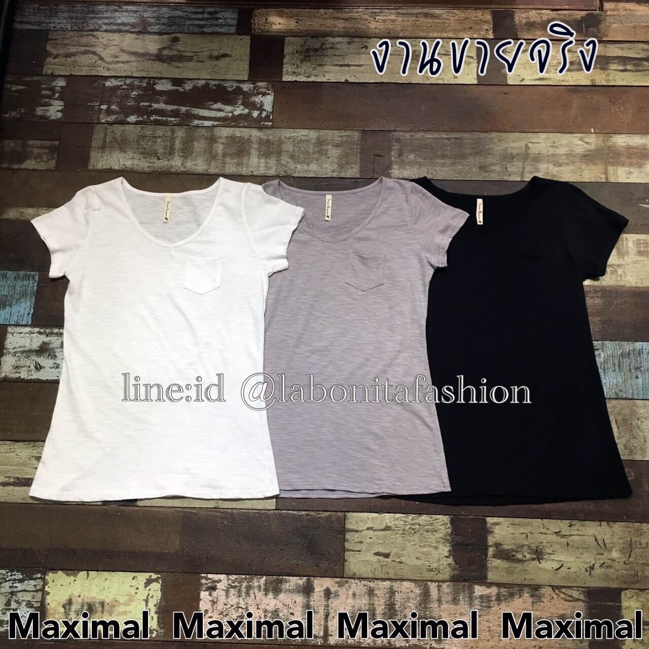 เสื้อคอวีแขนสั้นผ้าสลาฟ เสื้อทรงสวยแบบดาราใส่