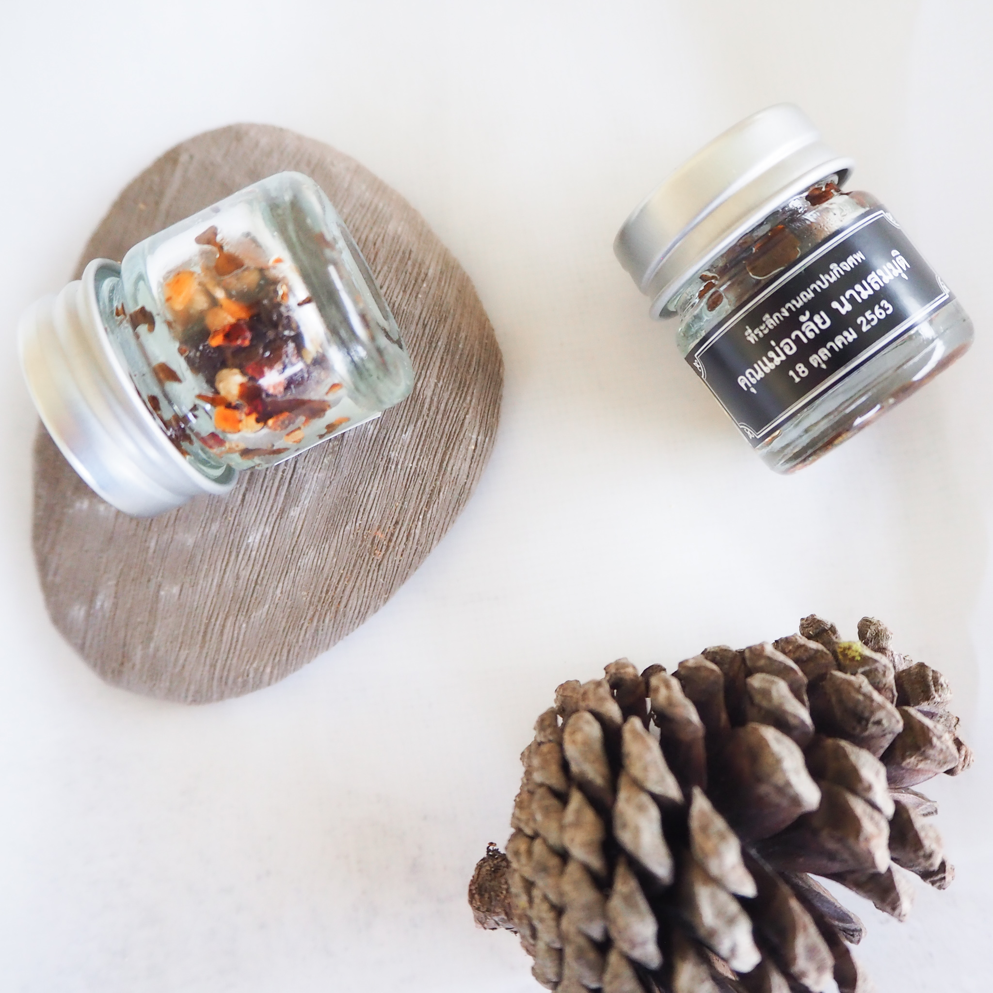 ยาดมสมุนไพร ขนาดเล็ก (100ชิ้น)