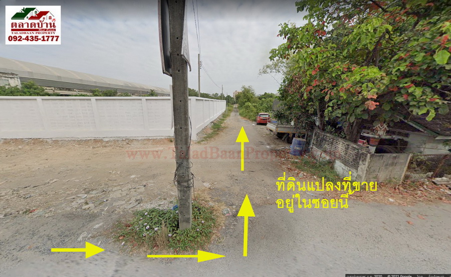 ที่ดิน 122 ตร.ว. ซ.อ่อนนุช 80 ซอยโลตัสอ่อนนุช ถ.สุขุมวิท 77 (อ่อนนุช) ประเวศ กรุงเทพฯ แปลงมุม ติดถนน 2 ด้าน ทำเลดีมาก