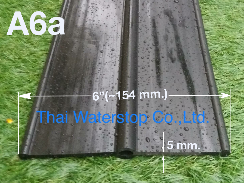 A6a-XL PVC Waterstop 6 นิ้ว 3 ปุ่ม หนา 5 มม.(30 เมตร)