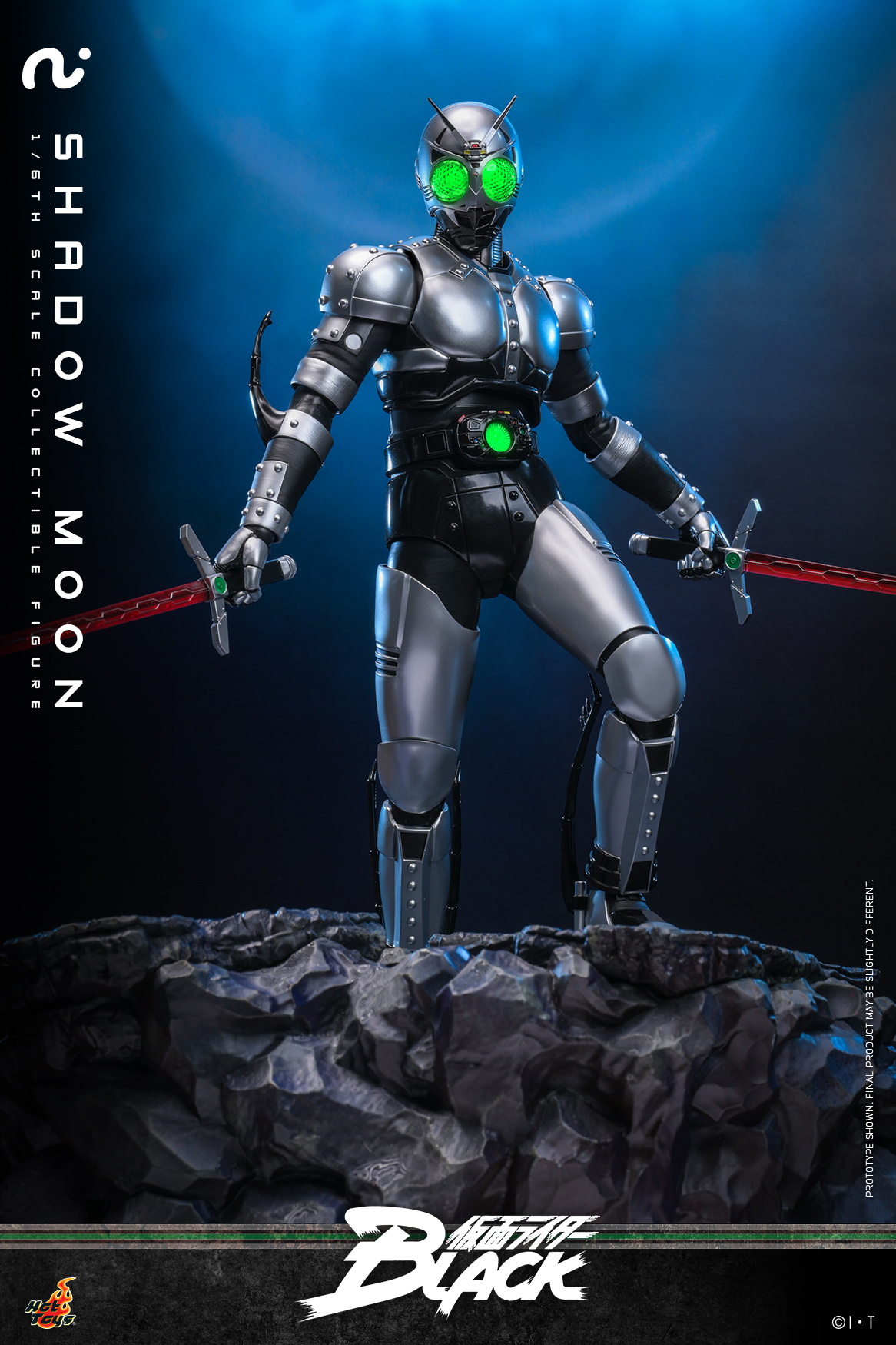 Hot Toys TMS159 Kamen Rider Black - Shadow Moon