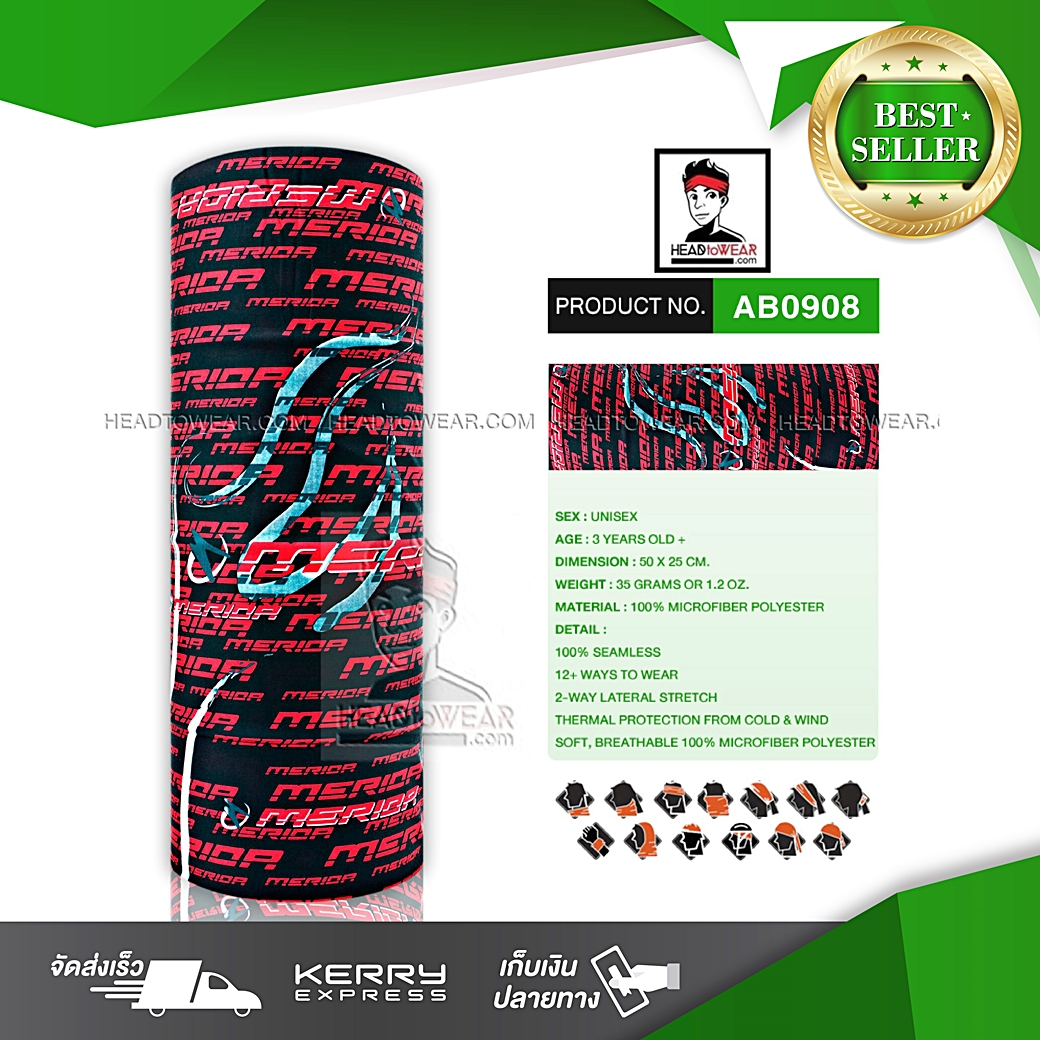 ผ้าบัฟ ผ้าโพกหัว ผ้าคาดผม HeadToWear ลาย Merida สีแดง-ดำ รหัส AB0908