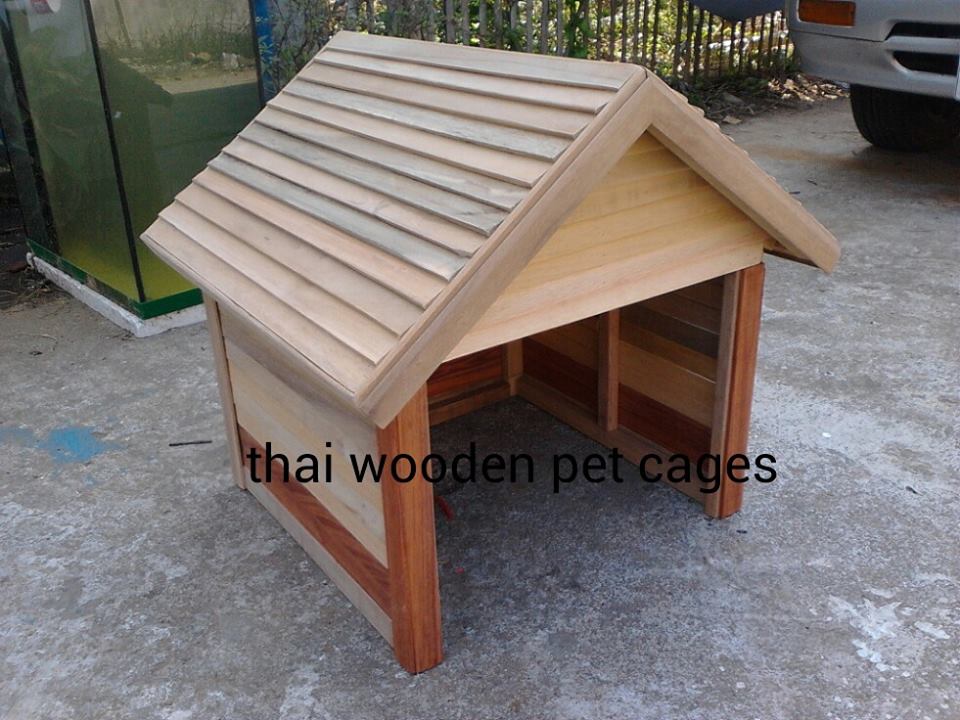 บ้านน้องหมาหลังเล็ก