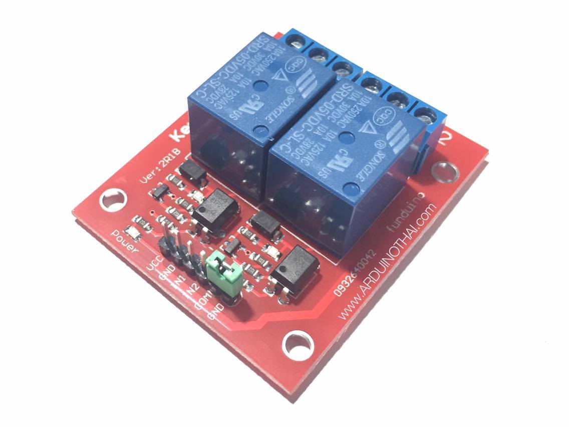 2 Channel 5V High Level Trigger Relay Module โมดูลรีเลย์ 2 ช่องควบคุมแบบแยกกราวน์