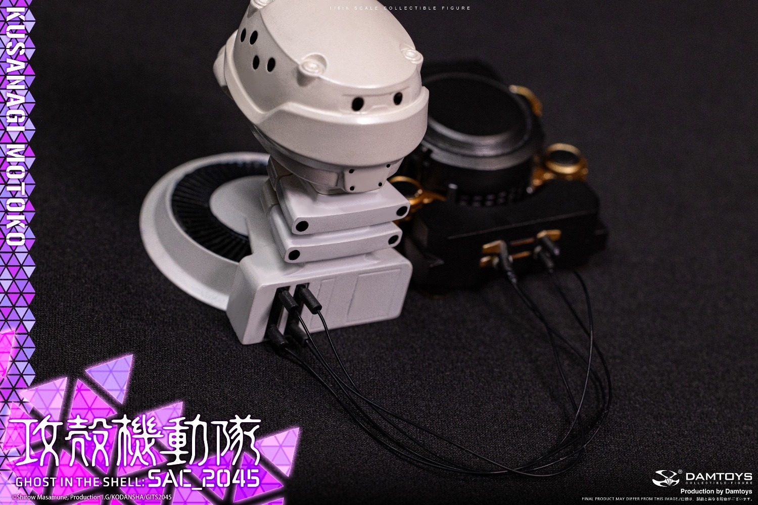 DAMTOYS DMS042 Ghost in the Shell SAC_2045 - Motoko Kusanagi (Casual Clothes Version)