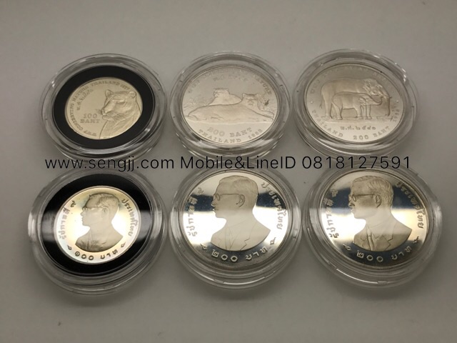 เหรียญกษาปณ์เงินขัดเงาที่ระลึก อนุรักษ์สัตว์ป่า ชุด 3 (เสือ-ช้าง) พ.ศ.2540 แบบบาง+แบบหนา ทั้งชุด 6 เหรียญ