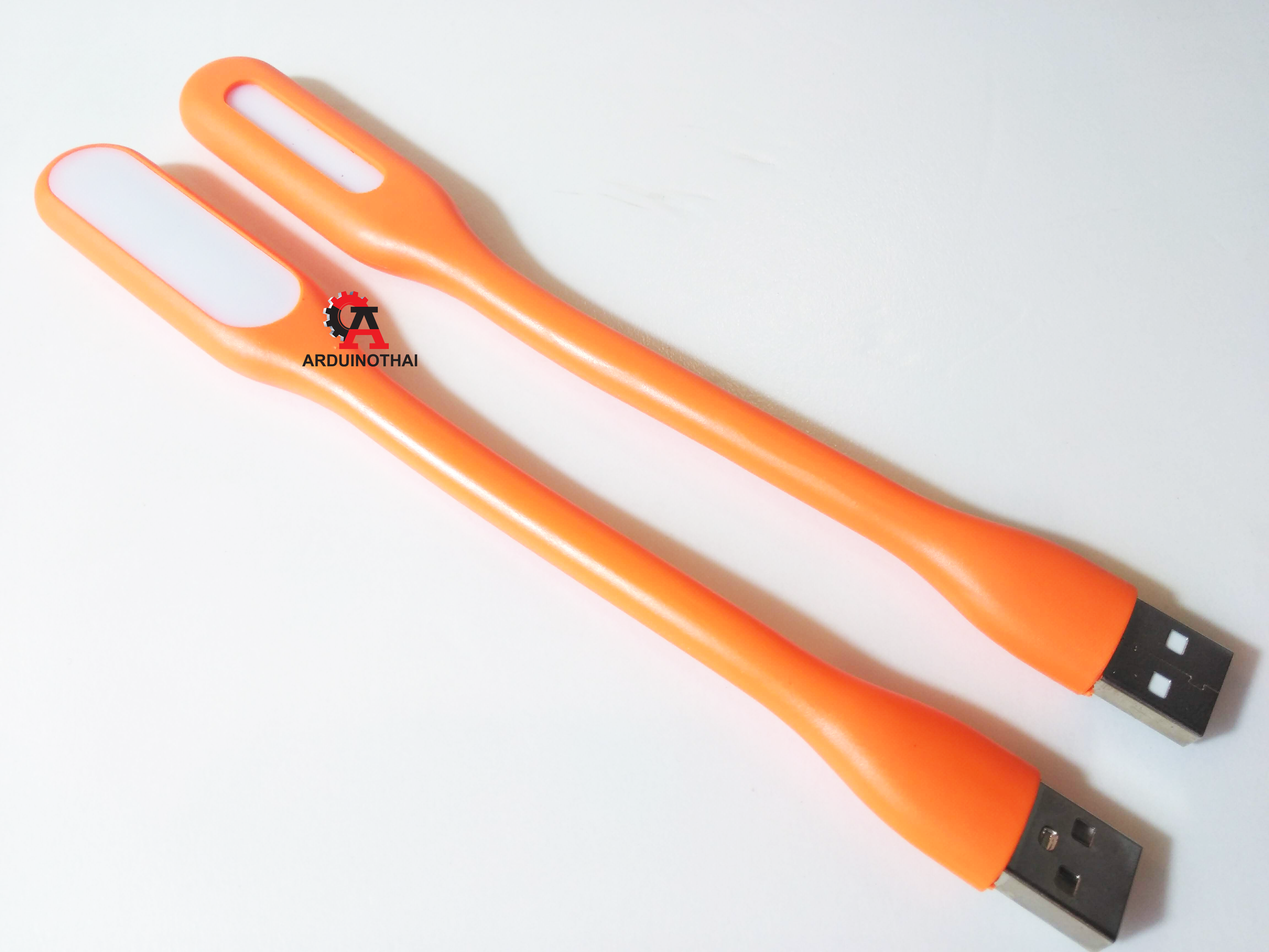 USB LED หลากสี สำหรับบอร์ด KidBright