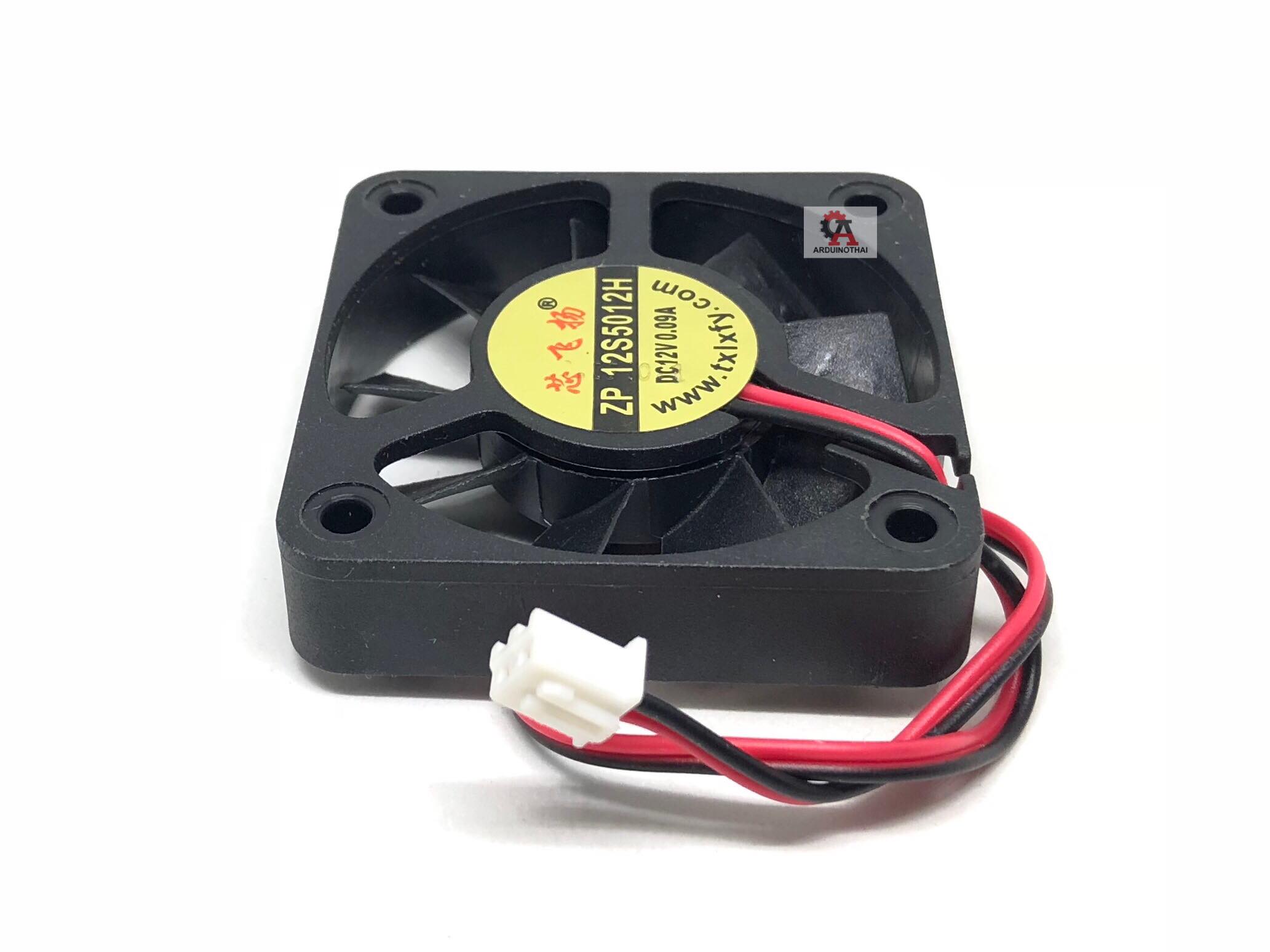 12V fan cooling 5x5cm