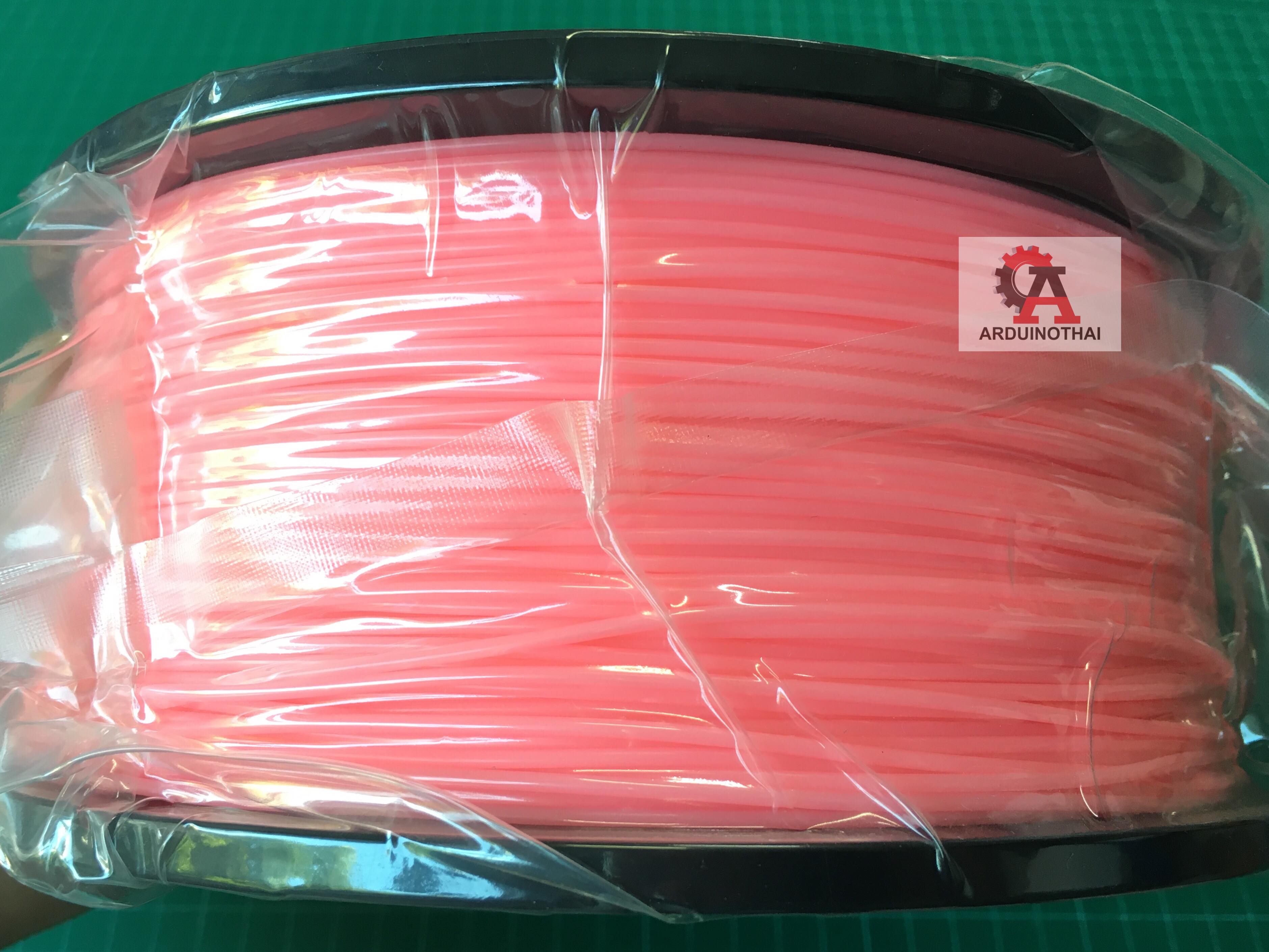 เส้นวัสดุ ABS ม้วนละ 1 กิโลกรัม (PINK)