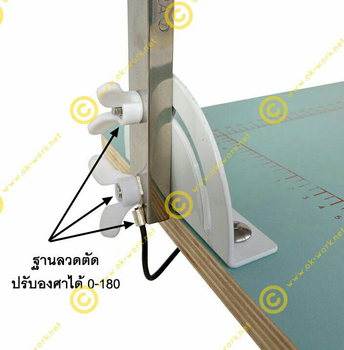 EC06 เครื่องตัดโฟมไฟฟ้า 24x66 CM ขนาดใหญ่ สำหรับงานหนัก