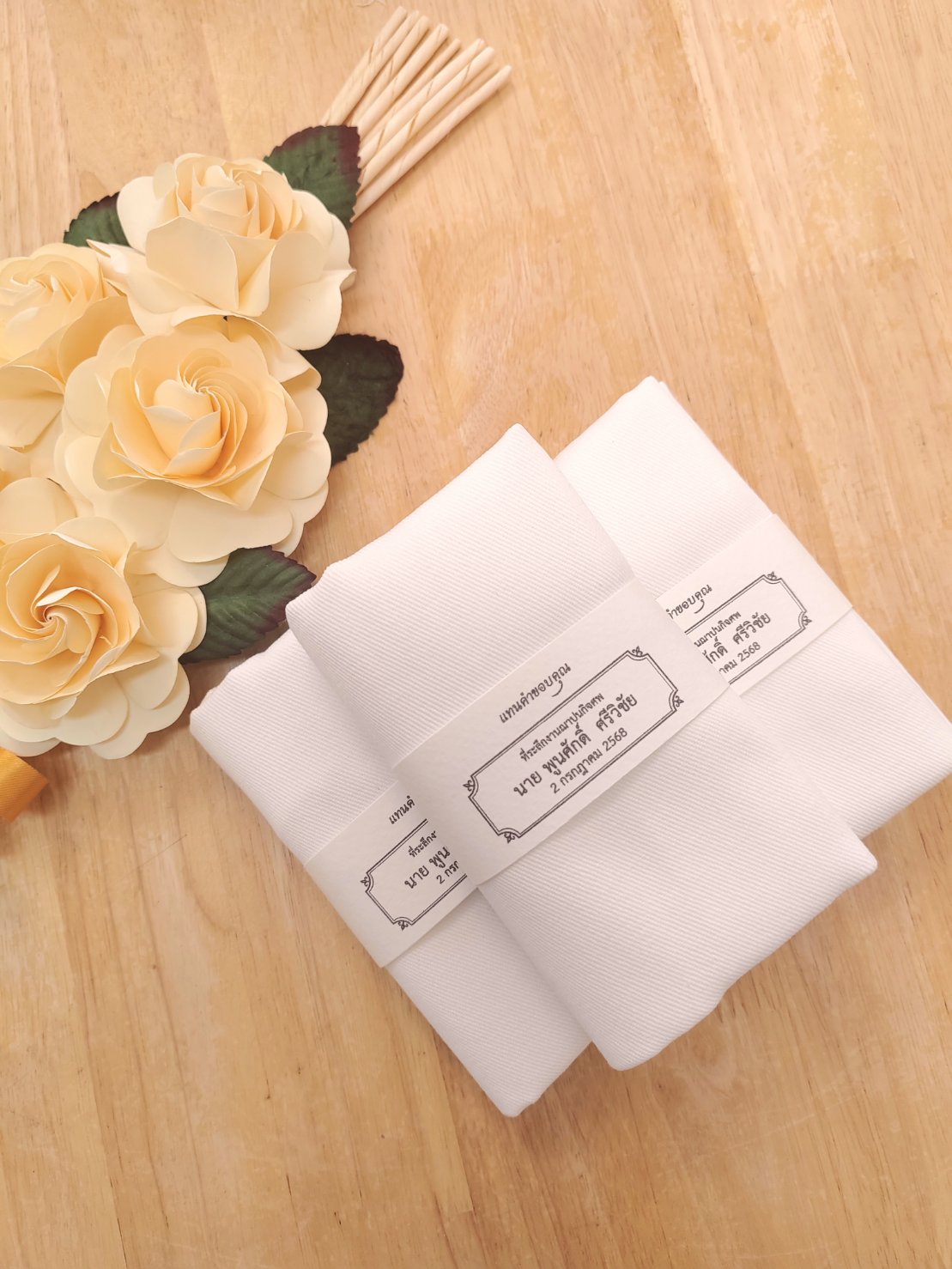 ถุงผ้าอเนกประสงค์ สีขาว (100ชิ้น)