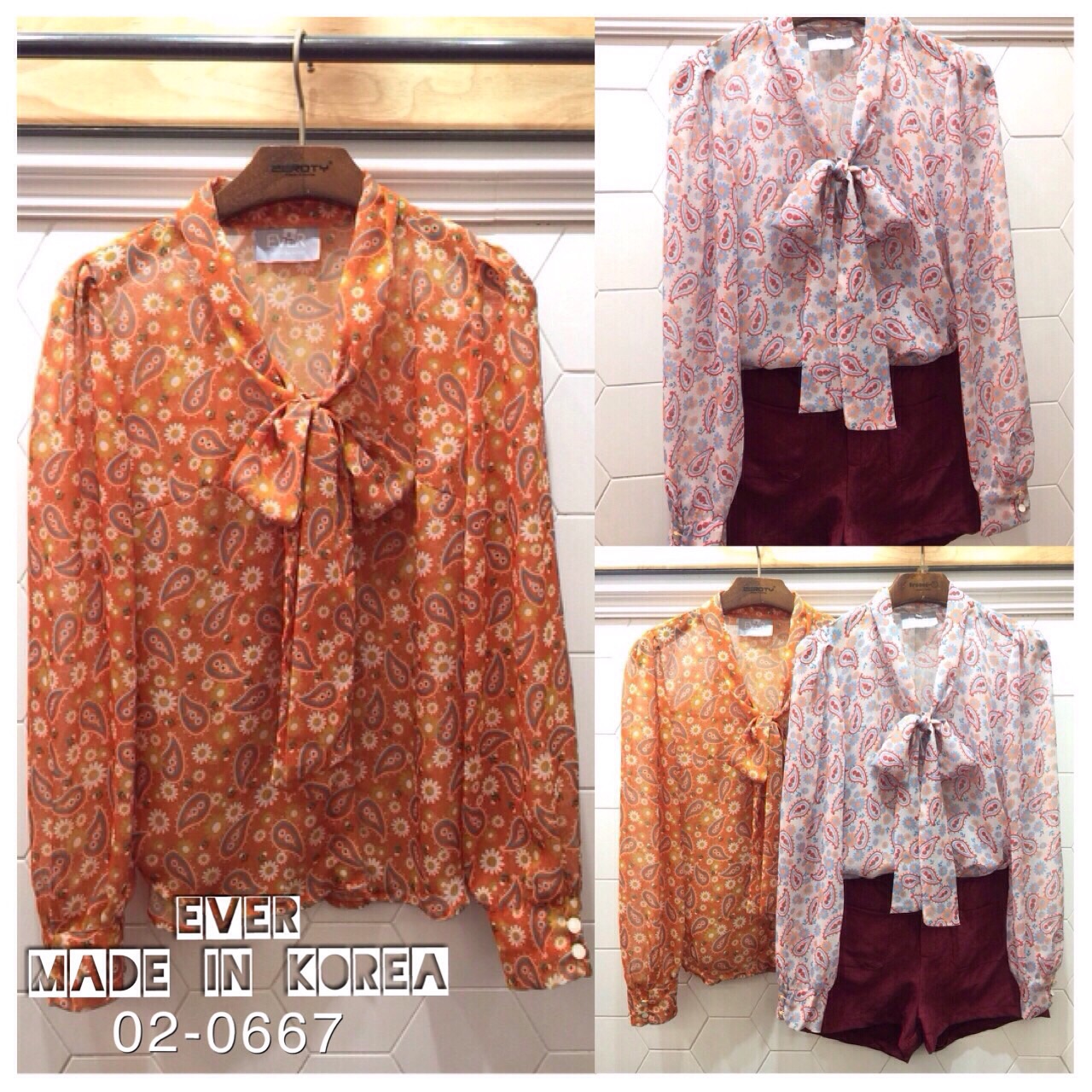 Landmee Love Me Love Daisy Blouse เสื้อเชิ้ตแขนยาวพิมพ์ลายดอกเดซี่รอบตัวเสื้อ พร้อมตกแต่งตรงช่วงคอเสื้อด้วยการผูกโบว์ค่ะ