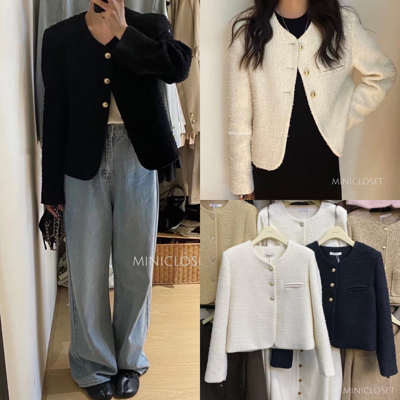 เสื้อคลุมเบลเซอร์เกาหลี เรียบหรูดูดี ดูแพง
