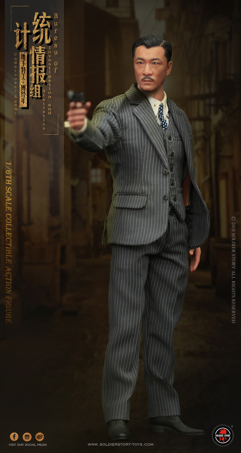 Soldier Story SS113 BIS Undercover Agent Shanghai 1942