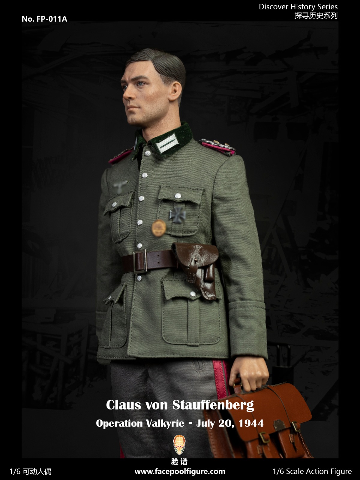 Facepoolfigure FP-011B 1/6 Discover History Series - Operation Valkyrie (Special Edition)