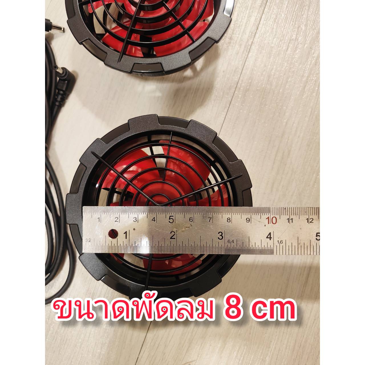 FAN09 พัดลม ติดเสื้อ ติดหมวก DIY ชุด4 ตัว มอเตอบลัสเลส ลมแรงสูง เสียบ USB ใช้ได้เลย