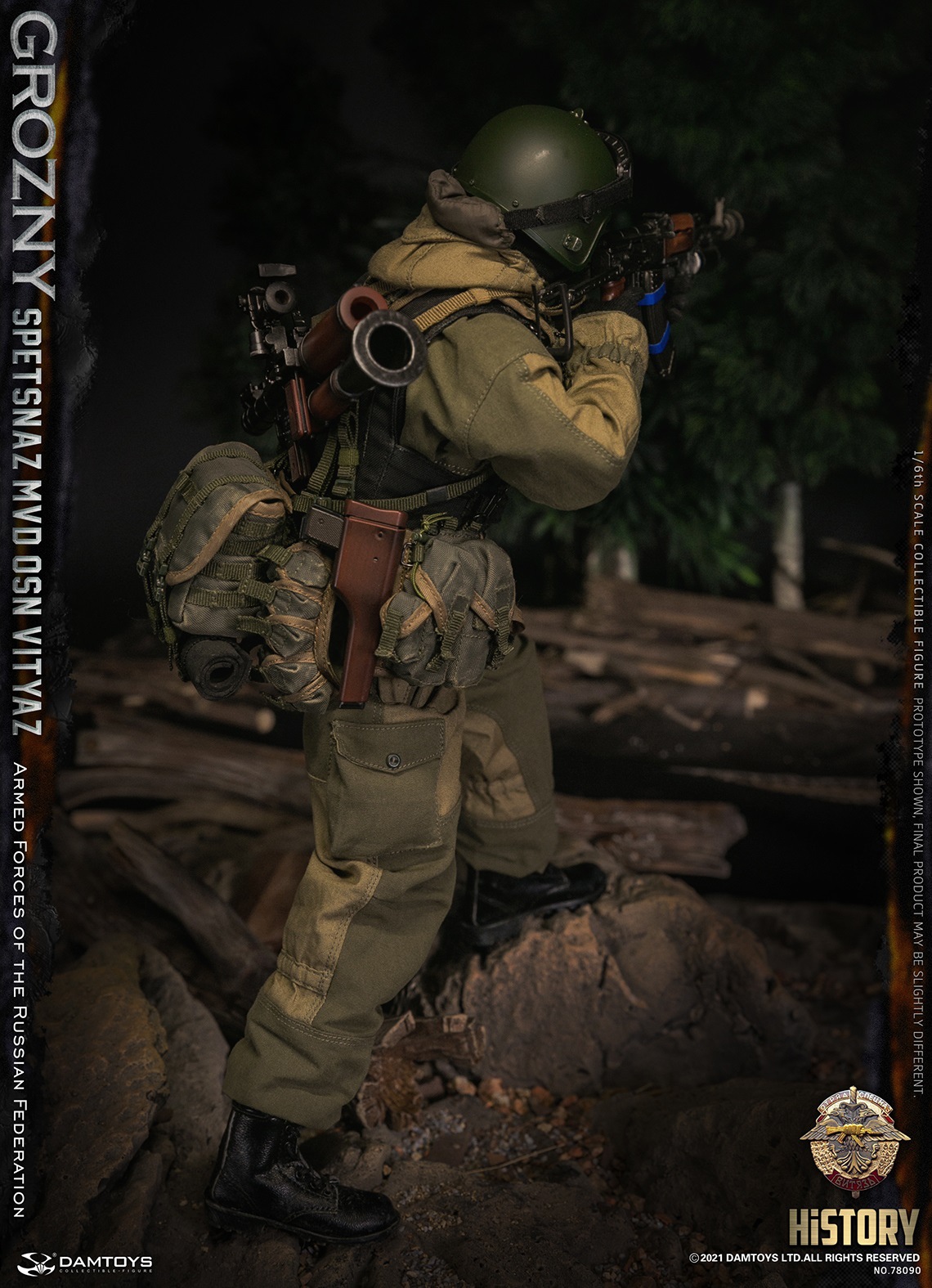 DAMTOYS 78090 1/6 SPETSNAZ MVD OSN VITYAZ - GROZNY