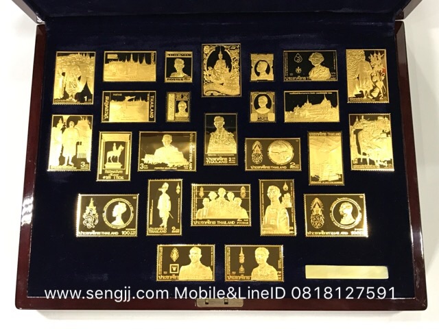 ชุดแสตมป์เงินชุบทอง เฉลิมฉลองพระราชพิธีกาญจนาภิเษก ครองราชย์ 50 ปี