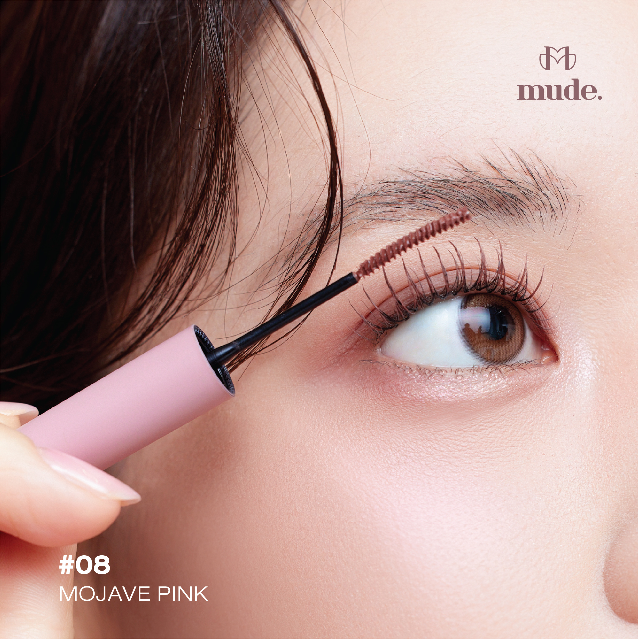 MUDE INSPIRE SKINNY CURLING MASCARA 3 G. (มาสคาร่า หัวแปรงเล็ก)