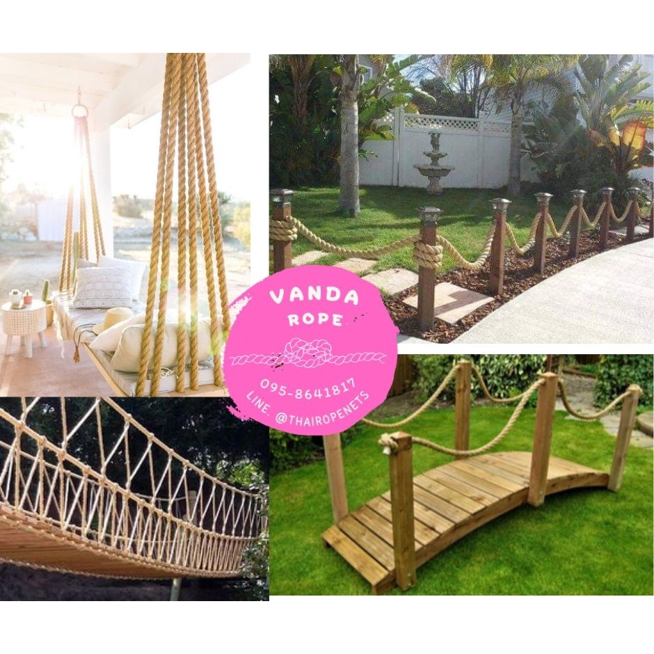 เชือกมะนิลาแท้ เชือกปอป่าน เชือกตกแต่งสถานที่ เชือกกั้นบริเวณ ManilaRope 30mm. ยาว 200 เมตร