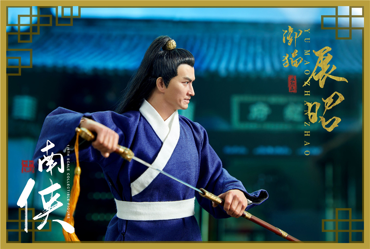 ZOY TOYS ZOY-009B Song Dynasty Series - Zhan Zhao 2.0