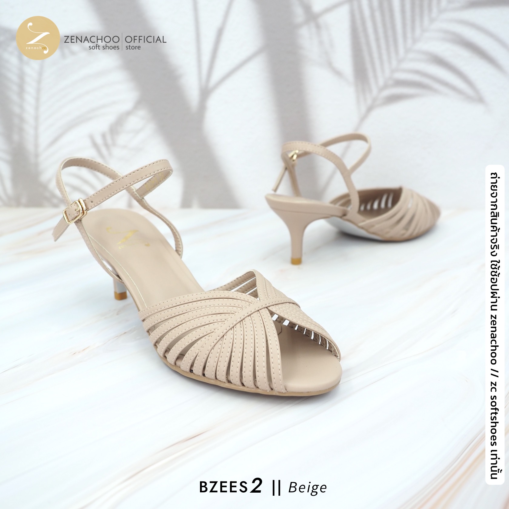 ทรงปกติ เปลี่ยนไซส์ได้-ไม่รับคืน Zenachoo รุ่น Bzees2 Heelsสูง 2 นิ้ว รองเท้าหนังแกะแท้ หนังนิ่ม พื้นนุ่ม