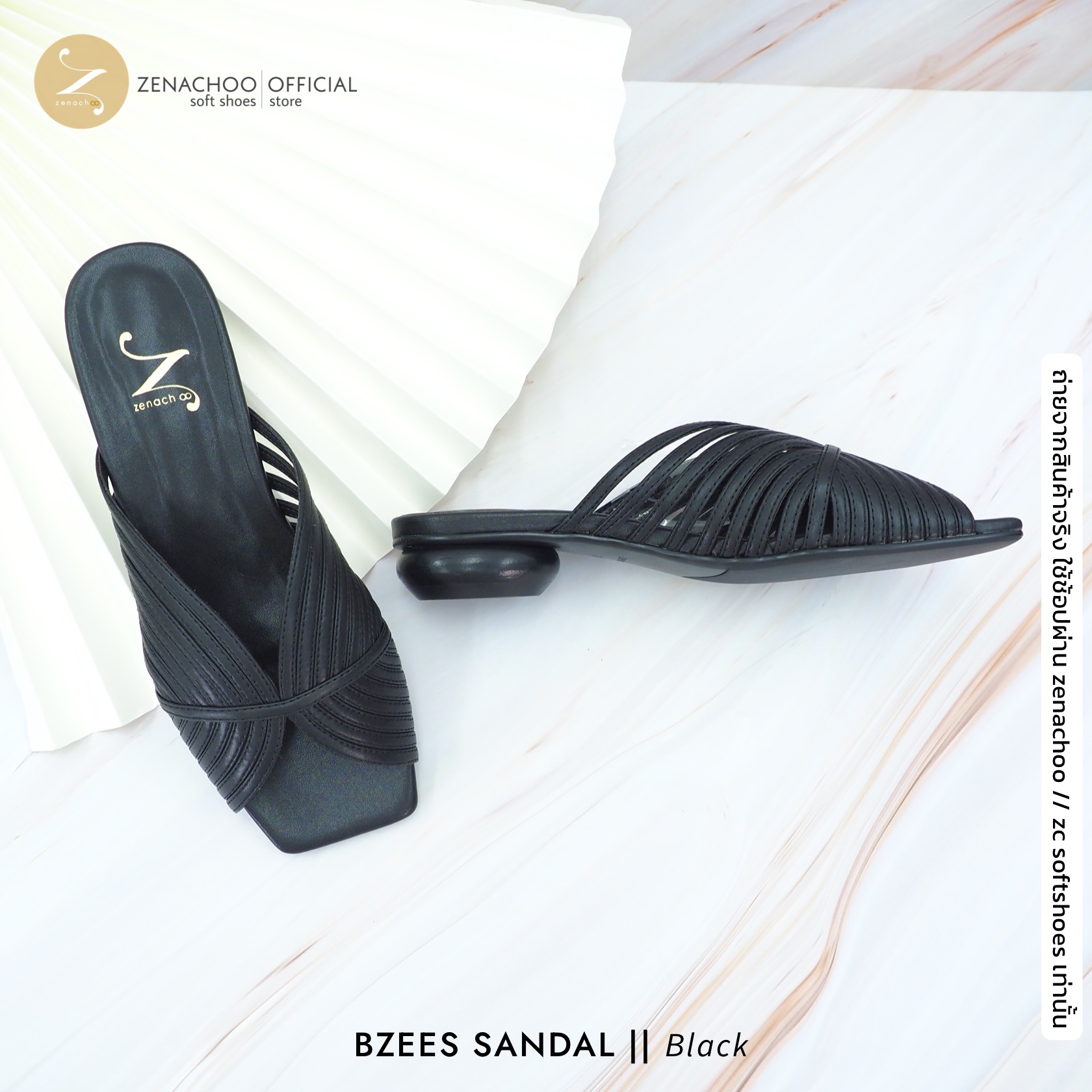 ทรงปกติ เปลี่ยนไซส์ได้-ไม่รับคืน Zenachoo รุ่น Bzees สูง 0.8 นิ้ว รองเท้าหนังแกะแท้ หนังนิ่ม พื้นนุ่ม