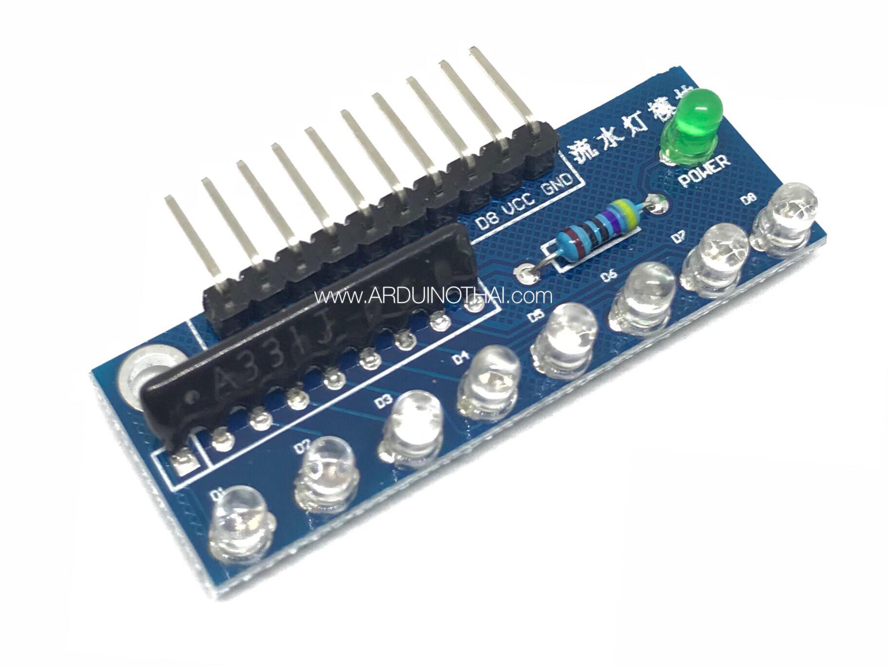 1x8 LED 3mm Module (สีใสเป็นน้ำเงิน) สต็อกไทยส่งไว