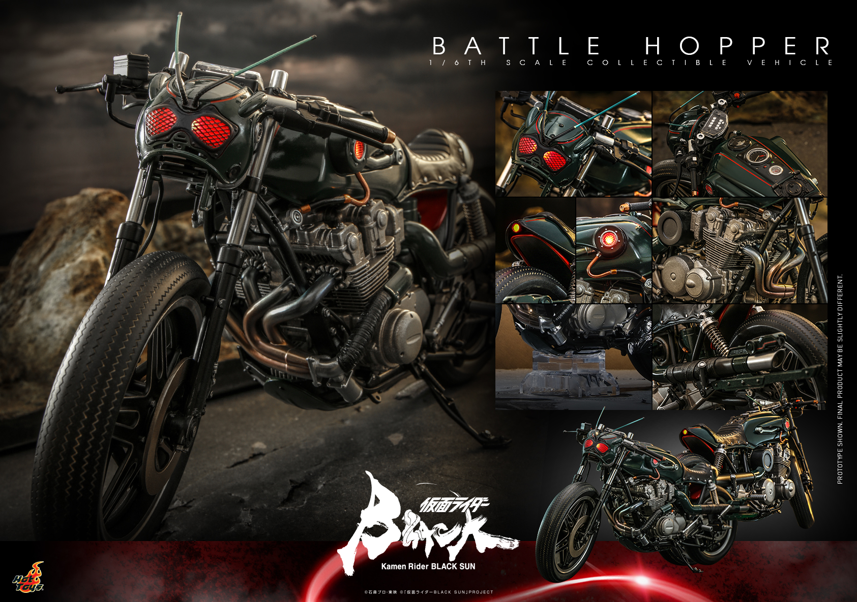 Hot Toys TMS106 1/6 Kamen Rider Black Sun - Battle Hopper
