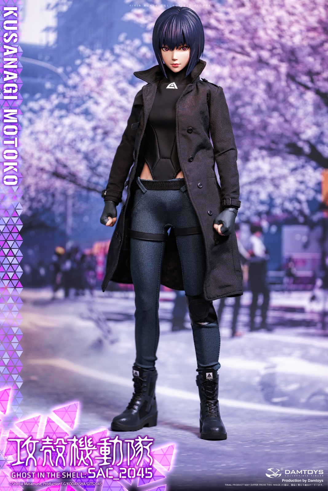 DAMTOYS DMS042 Ghost in the Shell SAC_2045 - Motoko Kusanagi (Casual Clothes Version)