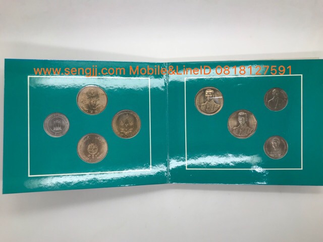 ชุดเหรียญกษาปณ์นิเกิลที่ระลึก 5 บาท