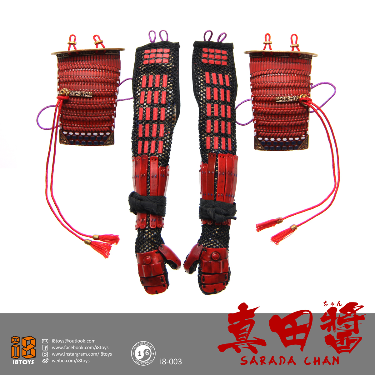 I8toys I8-003 1/6 Sarada Chan