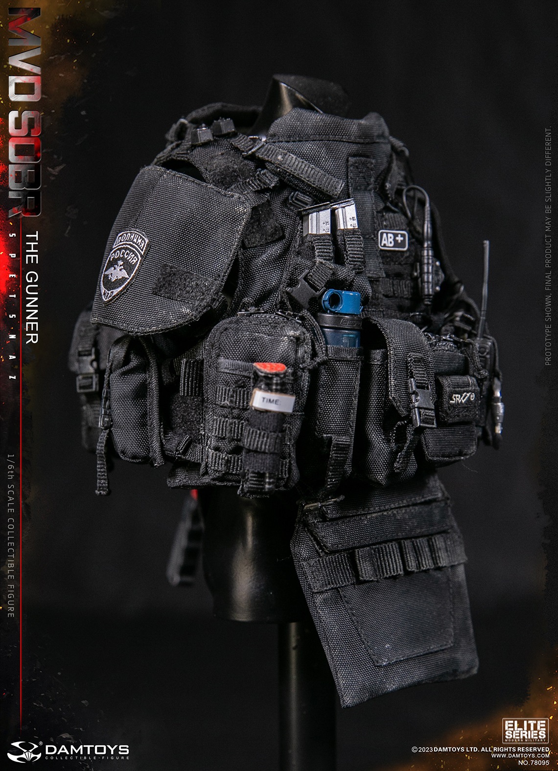 DAMTOYS 78095 1/6 SPETSNAZ MVD SOBR THE GUNNER