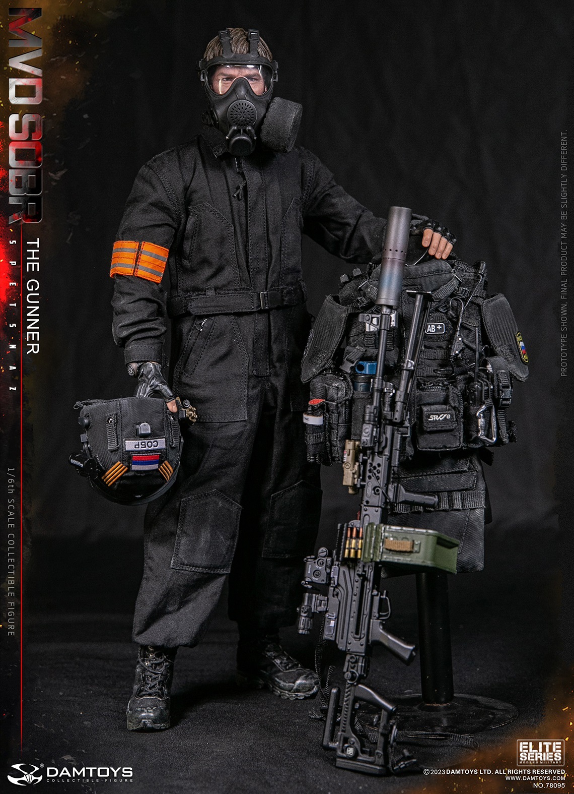 DAMTOYS 78095 1/6 SPETSNAZ MVD SOBR THE GUNNER