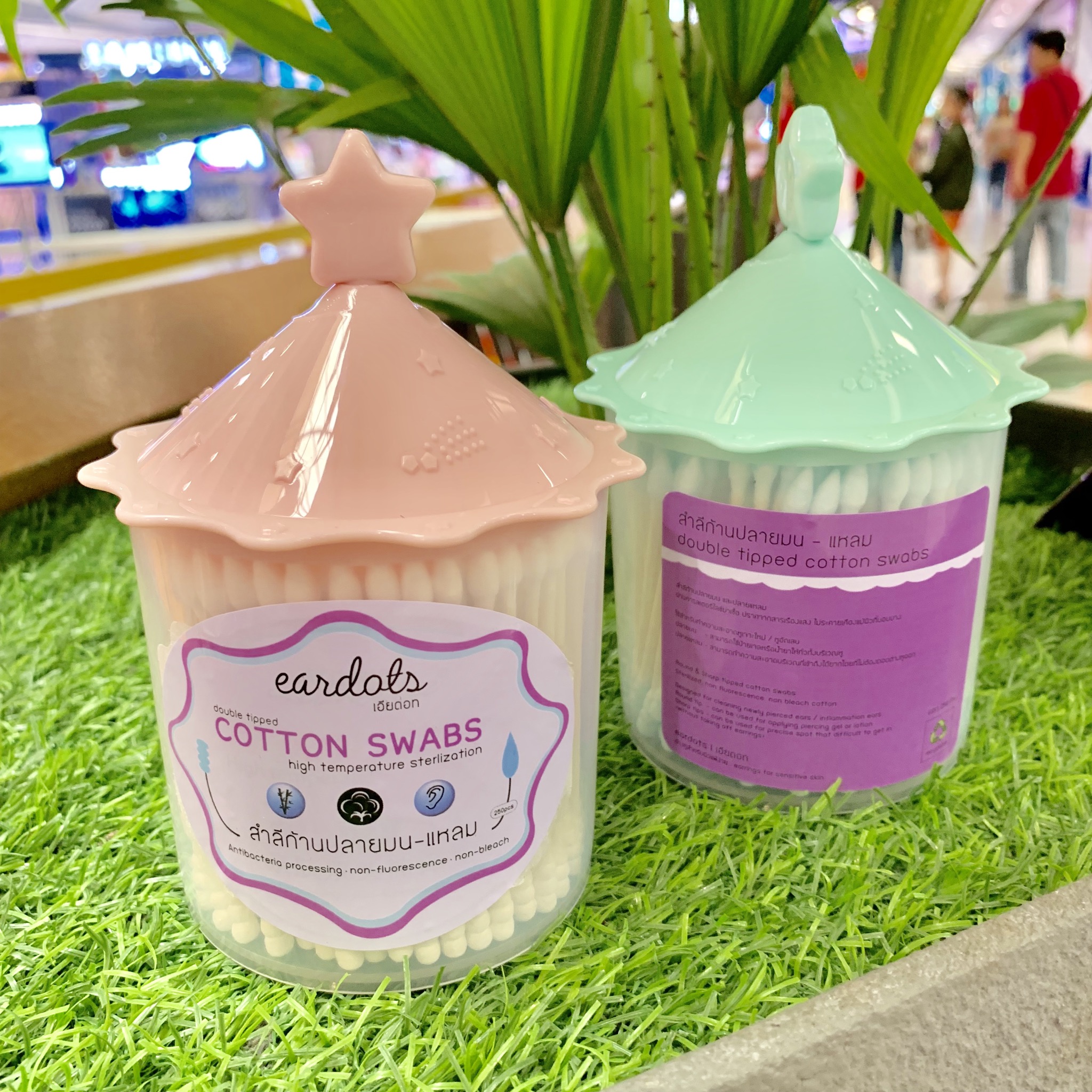 Cotton Swabs สำลีก้านปลายแหลม