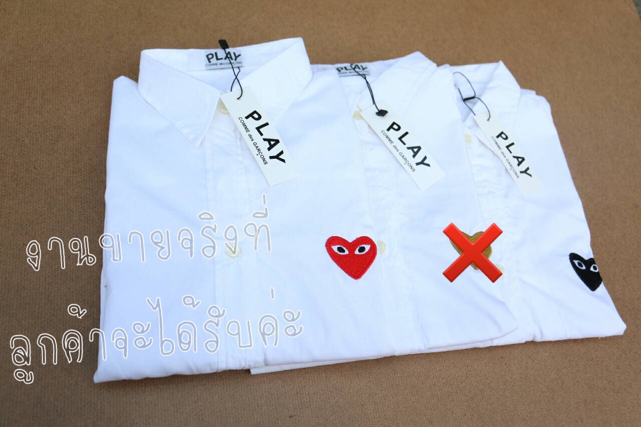 Play Comme เสื้อเชิ้ตหัวใจ ดาราเซเลปใส่ตรึม Must Have คร้า