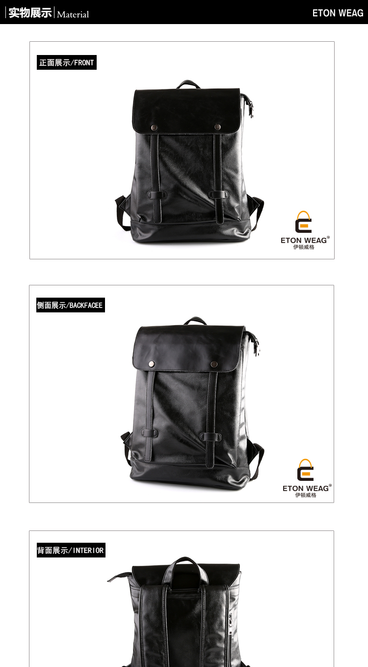 พร้อมส่ง กระเป๋าเป้สะพายหลังนักศึกษาผู้ชาย ใส่คอมพิวเตอร์ไซร์