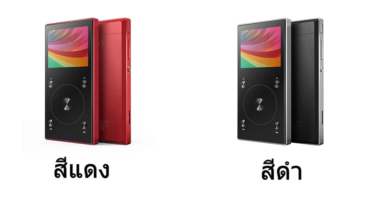 ขาย FiiO X3 Mark III เครื่องเล่นพกพาไฮเอนด์รองรับ Lossless DSD และ Bluetooth 4.1