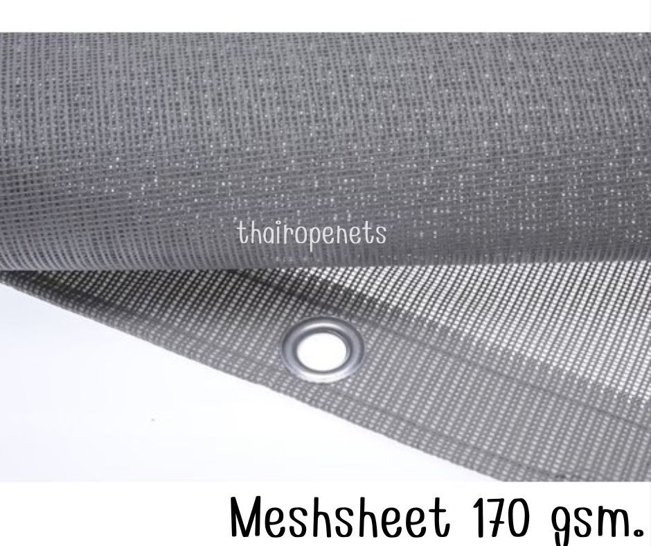 Meshsheet เมชชีท ผ้าใบกันฝุ่น ตาข่ายงกันตกงานก่อสร้าง ผสมสารป้องกันไฟลาม ป้องกันฝุ่นละออง เข้า/ออก บริเวณเขตก่อสร้าง
