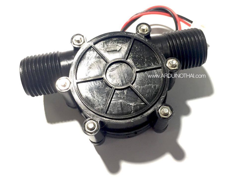 12VDC Mini Generator 10W