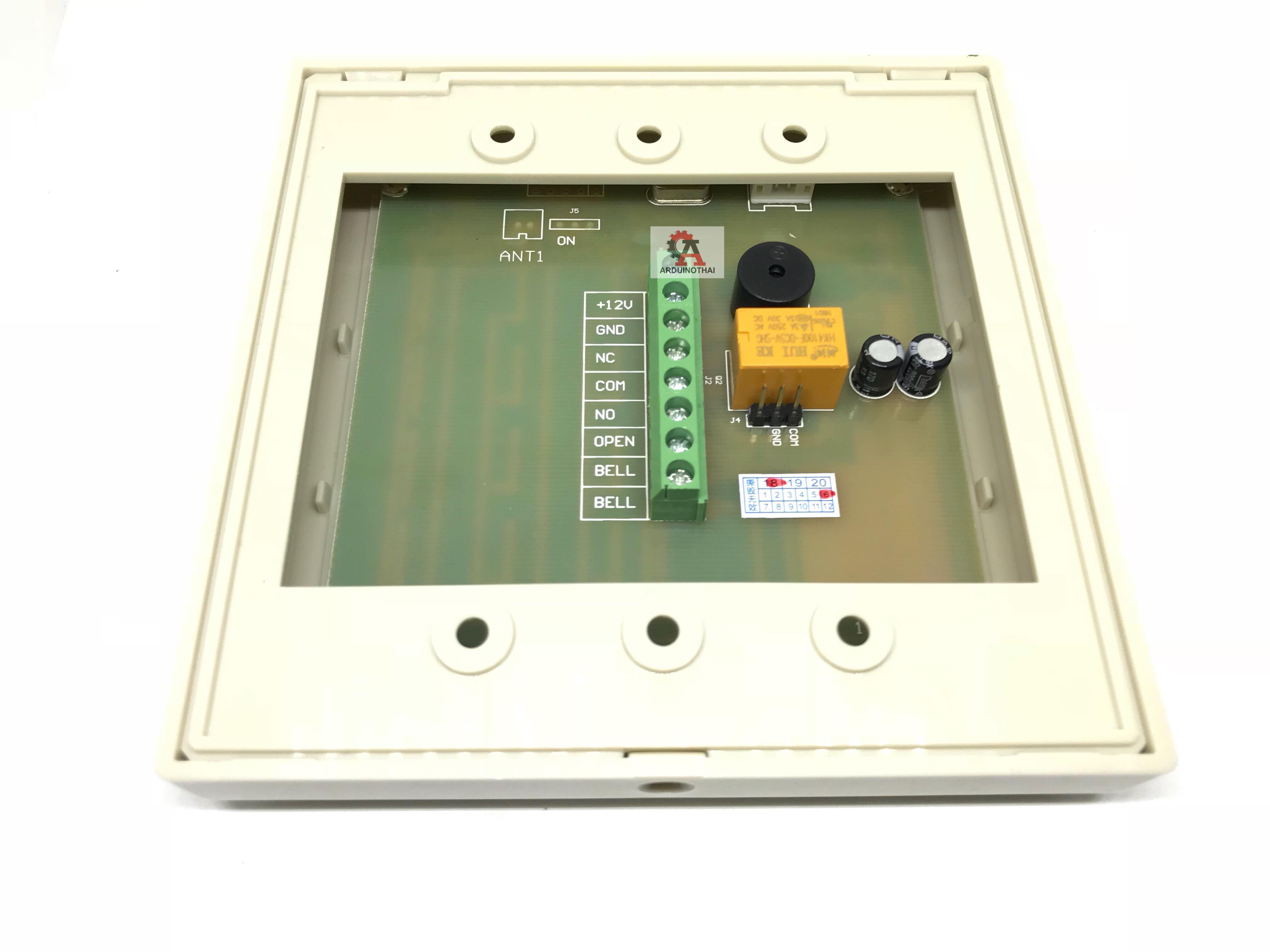 RFID Security Entry Door Lock Access Control System K2000