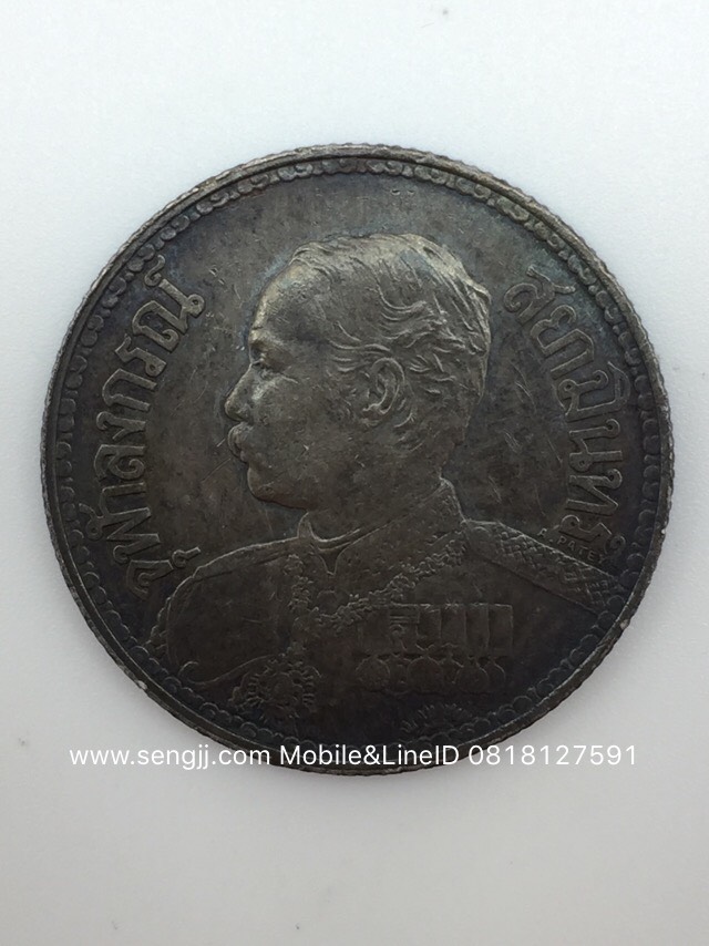เหรียญบาท รัชกาลที่ 5 ร.ศ.127 ตราไอยราพต (เหรียญหนวด) ผิวเดิม