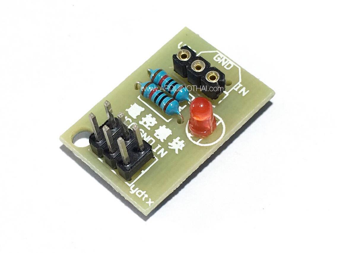 IR Infrared Remote Control V2 รีโมทควบคุมพร้อมตัวรับ-ส่ง สต็อกไทยส่งไว