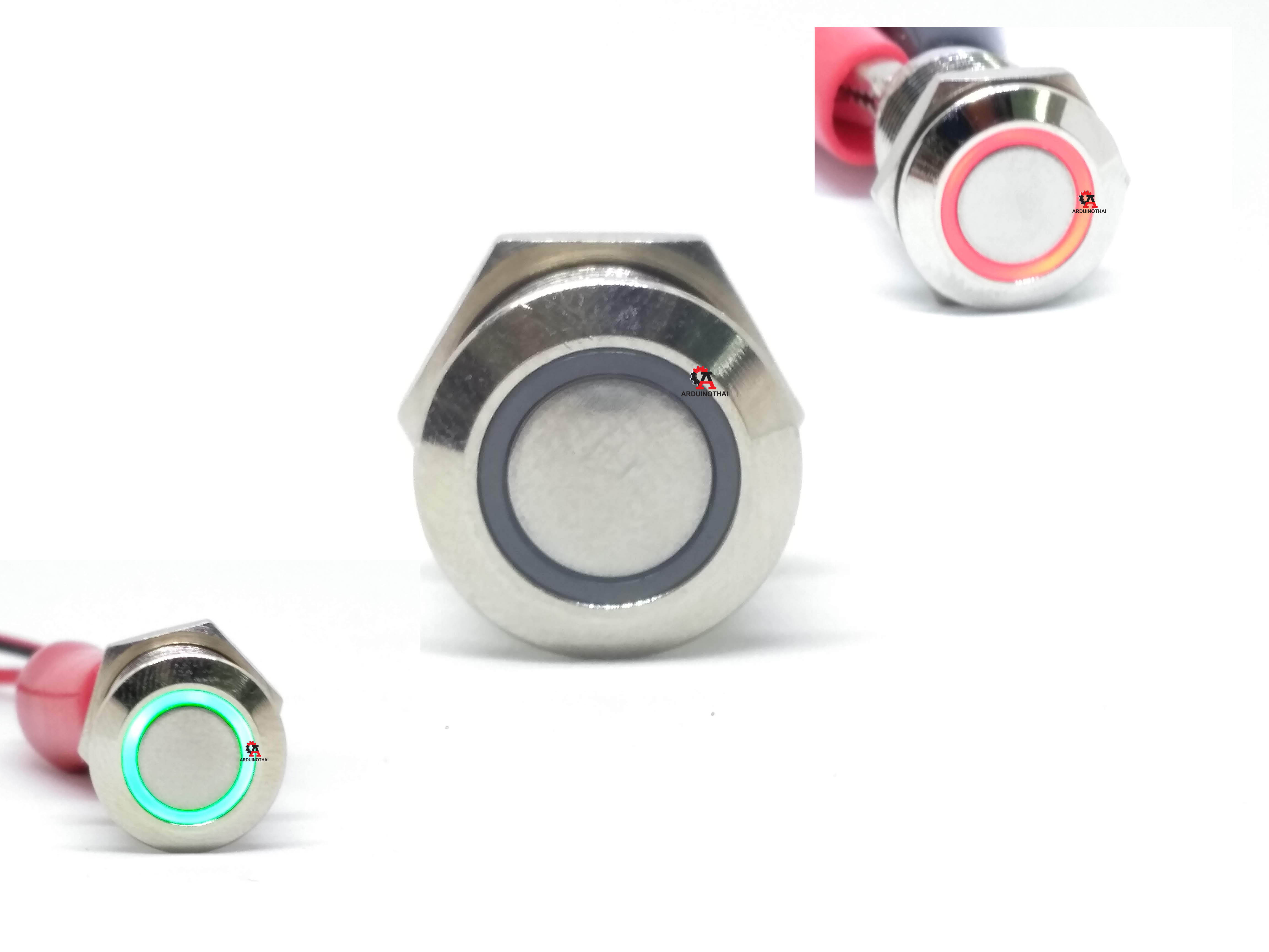 12mm Ring (กดติด-ปล่อยดับ) Switch LED light Waterproof 3-12V