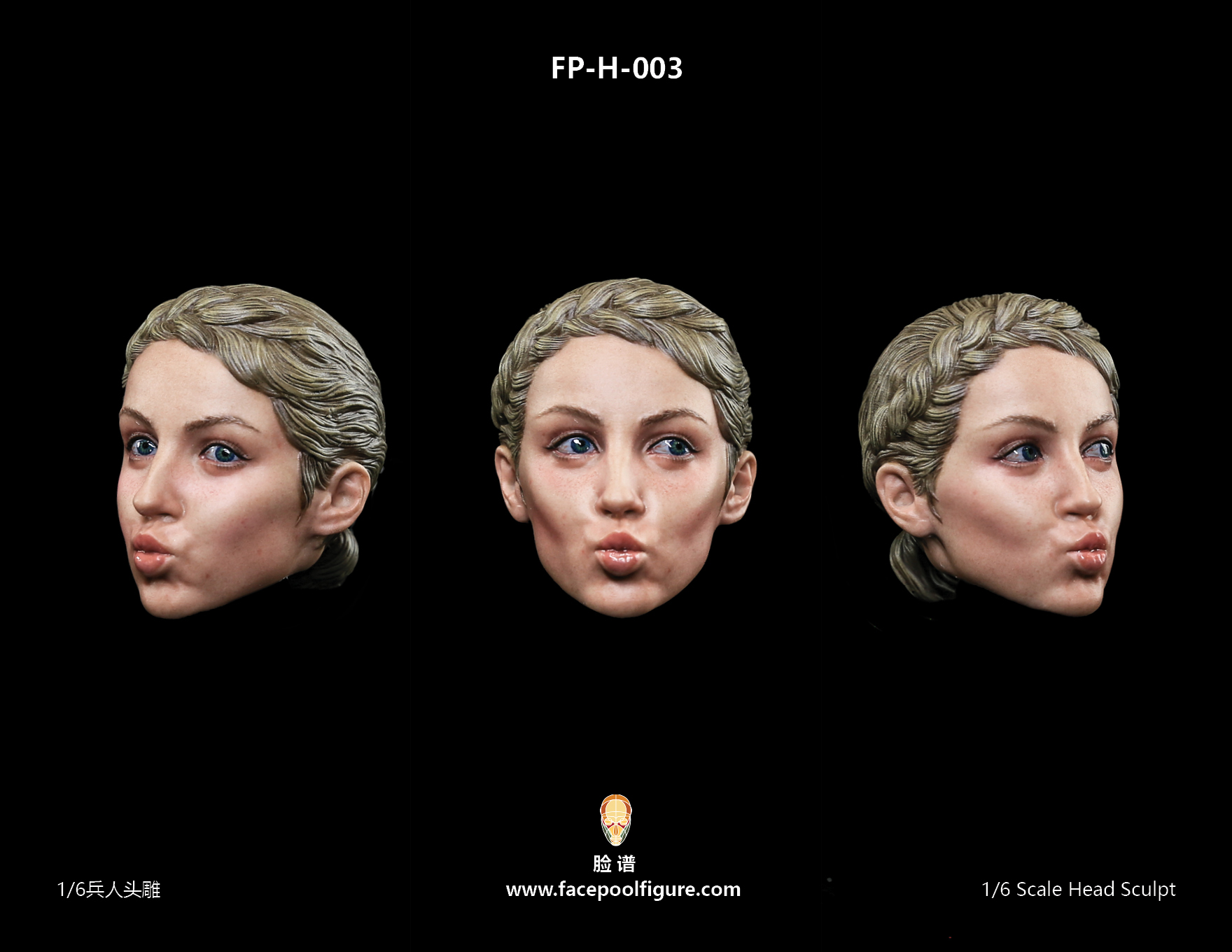 Facepoolfigure FP-H-003 Female Head Sculpt with Expression
