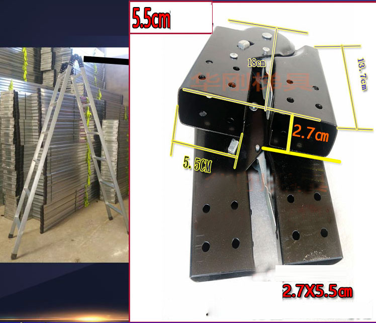 AC01 ข้อต่อบันไดพับ 5.5x2.7 CM ปรับได้ 5 ระดับ สำหรับ DIY ทำบันได หรือเตียง โต๊ะ อื่นๆ