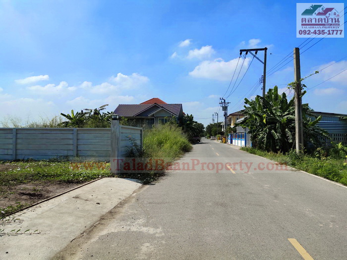 ที่ดิน 50 ตร.ว. บางบัวทอง ซ.ลำโพ 25 ใกล้สารสาสน์ฯบางบัวทอง ถ.กาญจนาภิเษก นนทบุรี ที่ดินแปลงสวย ถมแล้ว+ล้อมรั้วคอนกรีต