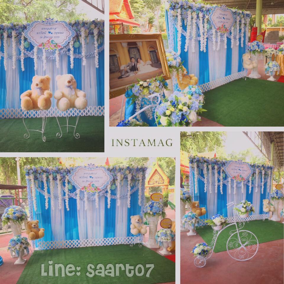 ฉากรดน้ำสังข์ 3 m x 2.4 m